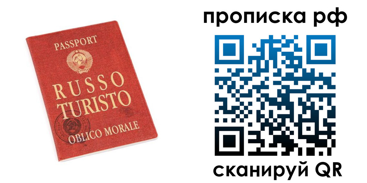 регистрация для дет. сада в Назрани