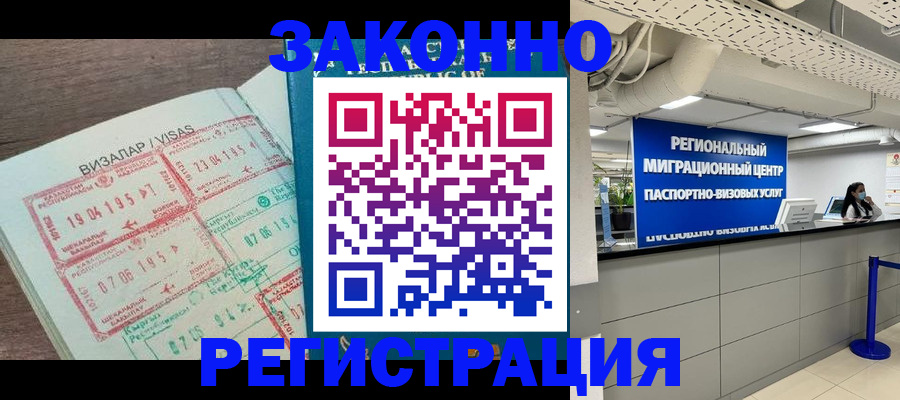 форма 3 в Назрани